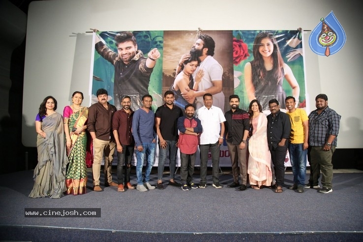 30 Rojullo Preminchadam Ela Press Meet  - 20 / 21 photos