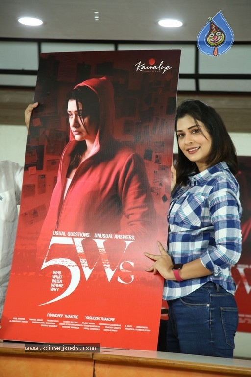 5ws Movie First Look Launch - 17 / 19 photos