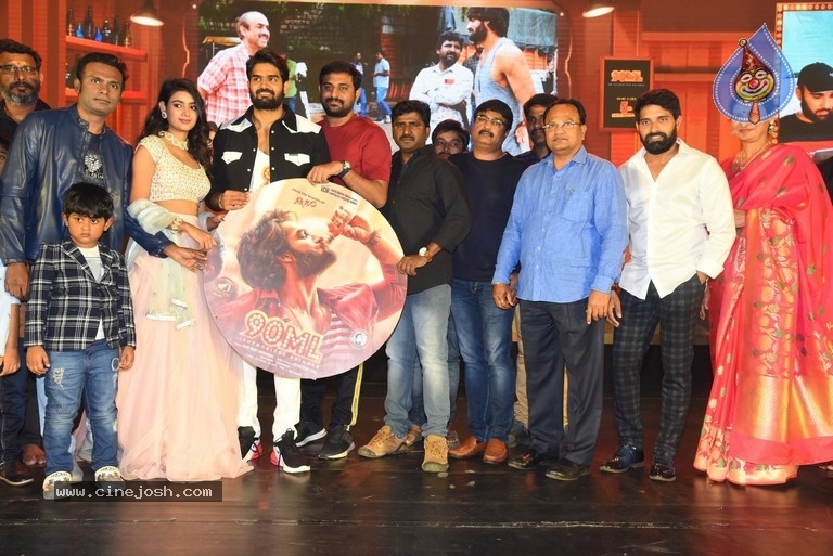 90ML Movie Pre Release Event - 24 / 50 photos