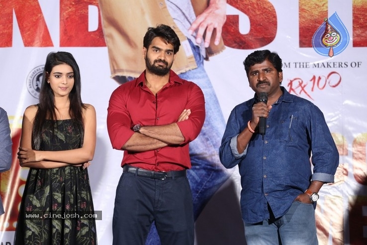 90Ml Movie Success Meet - 10 / 21 photos