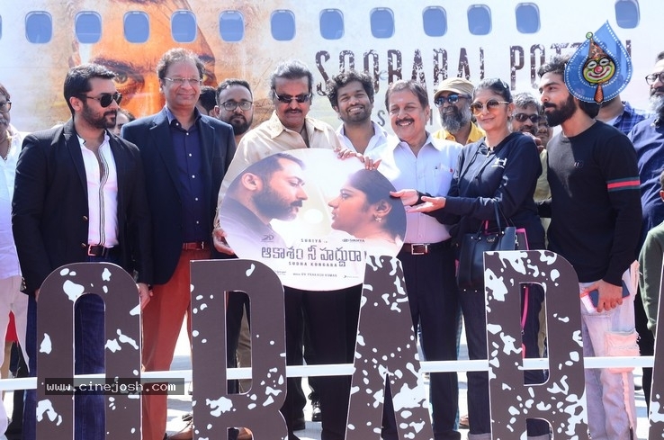 Aakasame Nee Haddura Movie Audio Launch - 15 / 35 photos