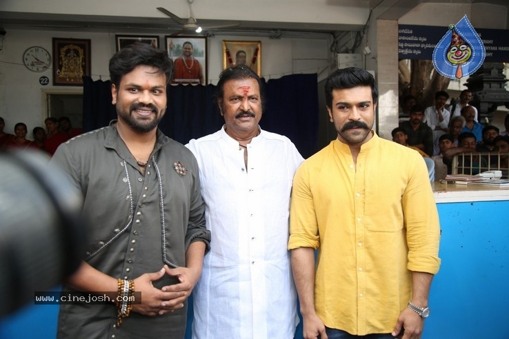 Aham Brahmasmi Movie Opening Photos Last Set - 18 / 32 photos