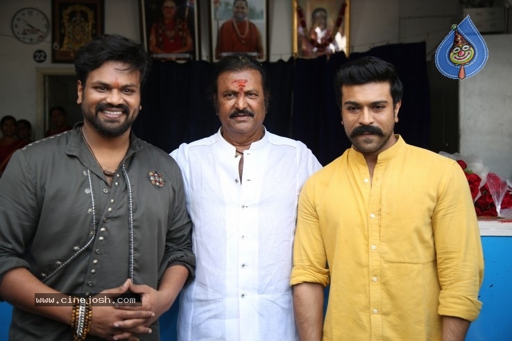 Aham Brahmasmi Movie Opening Photos Last Set - 19 / 32 photos