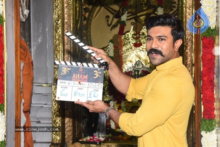 AhamBrahmasmi Movie Opening Set 01 - 11 / 34 photos