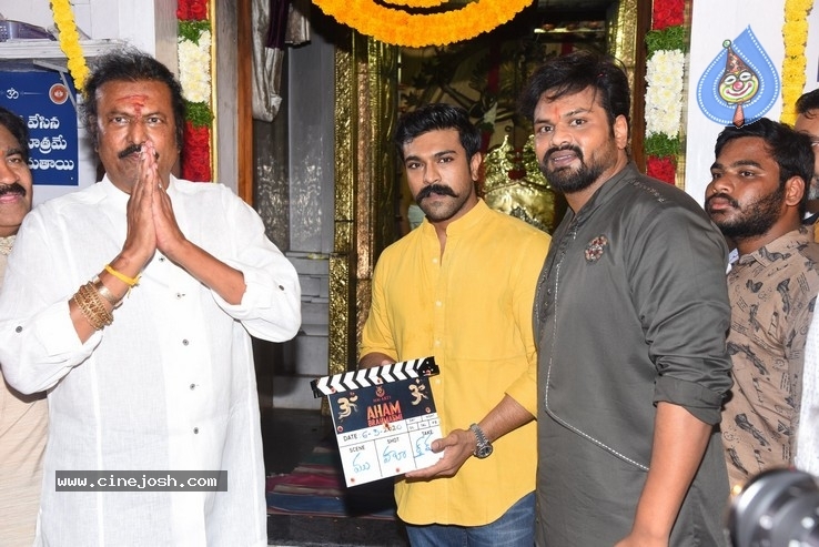 AhamBrahmasmi Movie Opening Set 01 - 16 / 34 photos