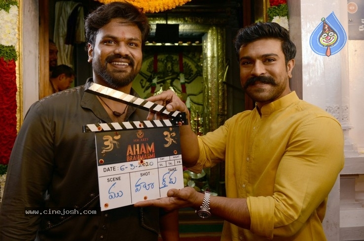 AhamBrahmasmi Movie Opening Set 01 - 17 / 34 photos