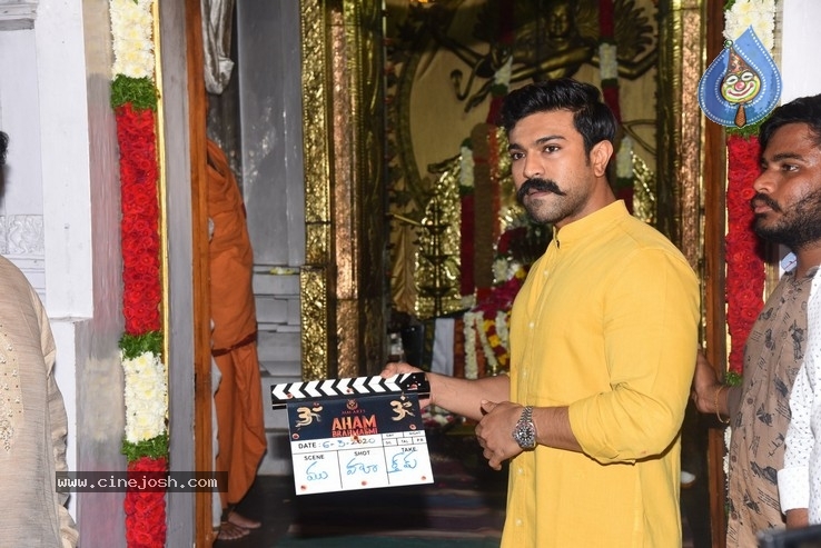 AhamBrahmasmi Movie Opening Set 01 - 22 / 34 photos
