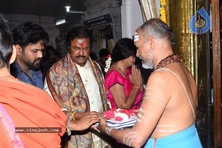 AhamBrahmasmi Movie Opening Set 01 - 23 / 34 photos