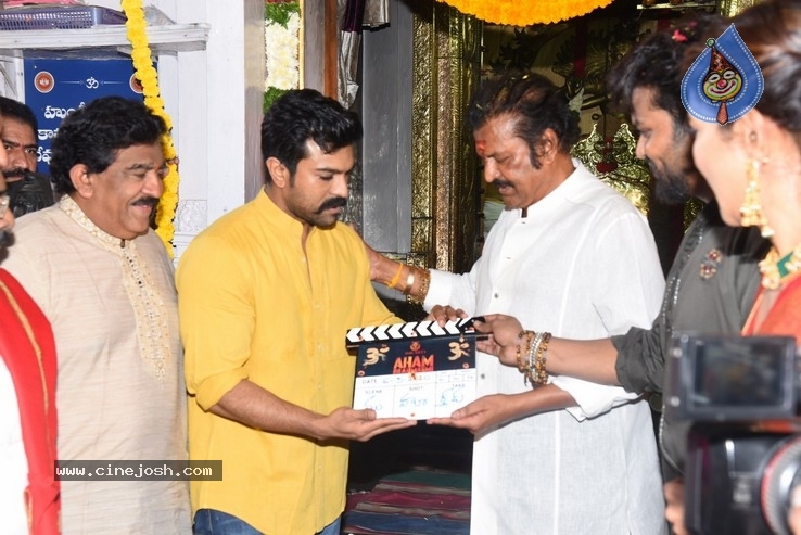 AhamBrahmasmi Movie Opening Set 01 - 26 / 34 photos