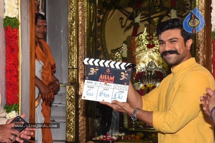AhamBrahmasmi Movie Opening Set 01 - 27 / 34 photos