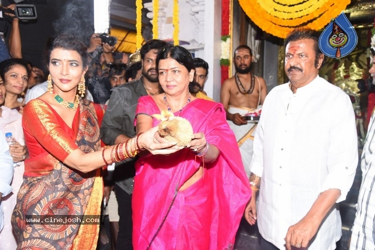 AhamBrahmasmi Movie Opening Set 01 - 31 / 34 photos