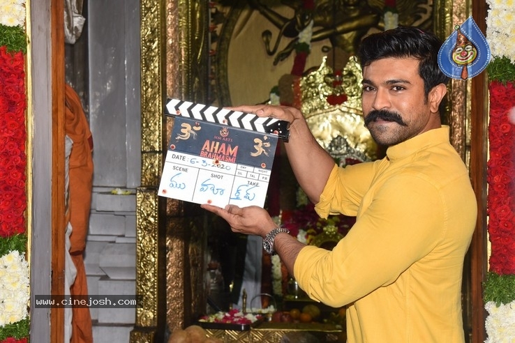 AhamBrahmasmi Movie Opening Set 01 - 32 / 34 photos