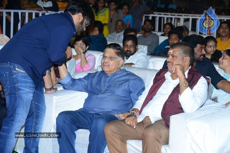 Ala Vaikunthapurramloo Success Celebrations 01 - 29 / 84 photos