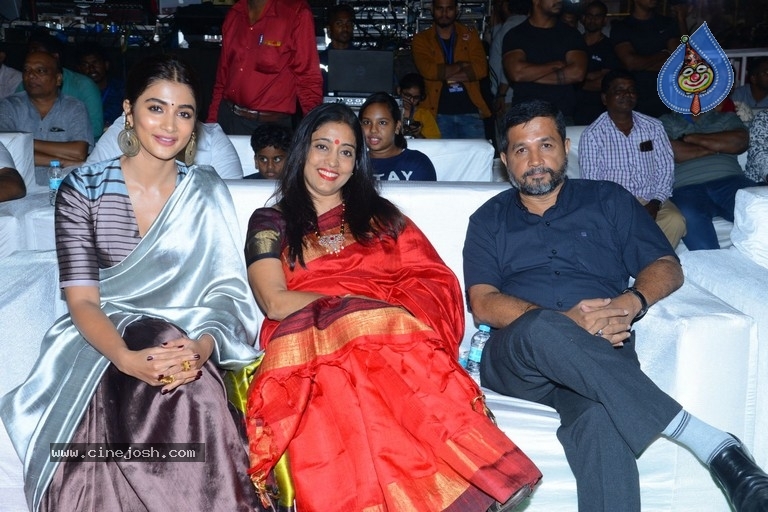 Ala Vaikunthapurramloo Success Celebrations 01 - 32 / 84 photos