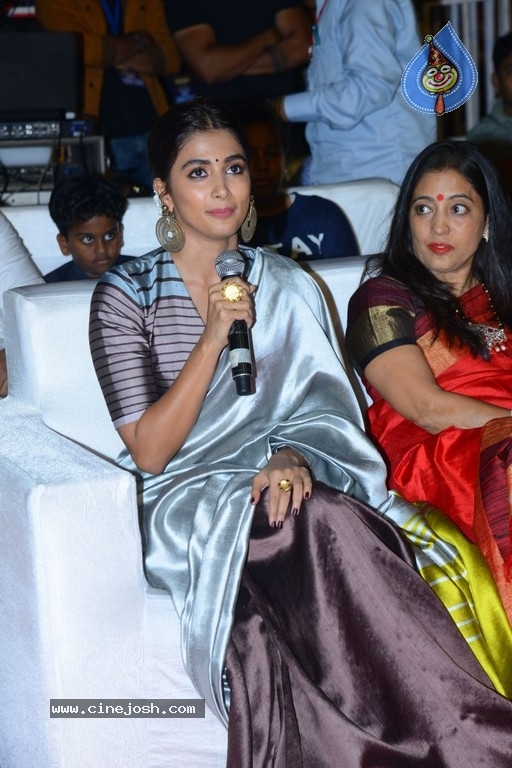 Ala Vaikunthapurramloo Success Celebrations 01 - 39 / 84 photos