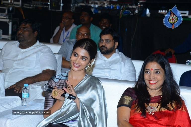 Ala Vaikunthapurramloo Success Celebrations 01 - 79 / 84 photos