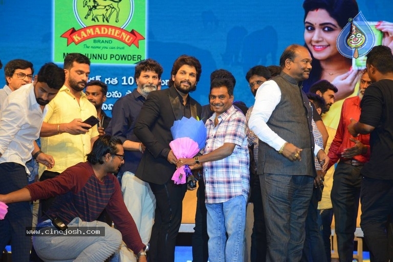 Ala Vaikunthapurramloo Success Celebrations 03 - 19 / 42 photos