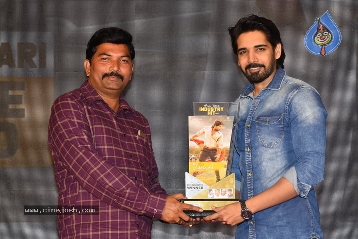 Ala Vaikunthapurramuloo Thanks Meet - 19 / 71 photos