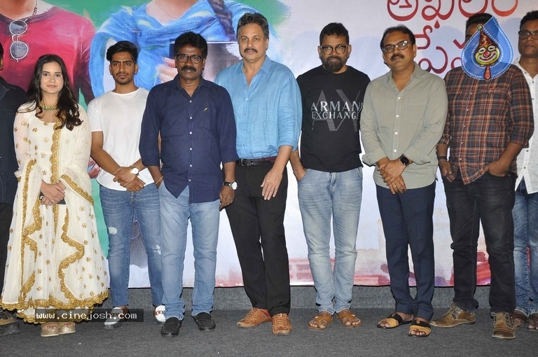 Amaram Akhilam Prema Movie Teaser Launch - 14 / 14 photos