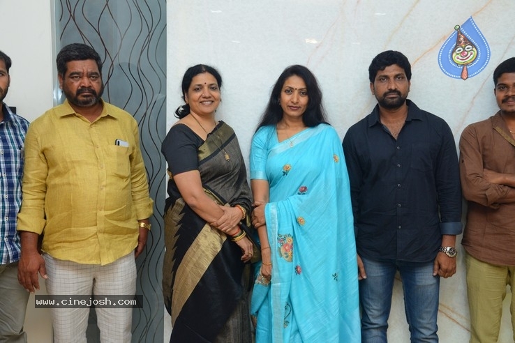 Amma Deevena Trailer Launch Pics - 1 / 9 photos