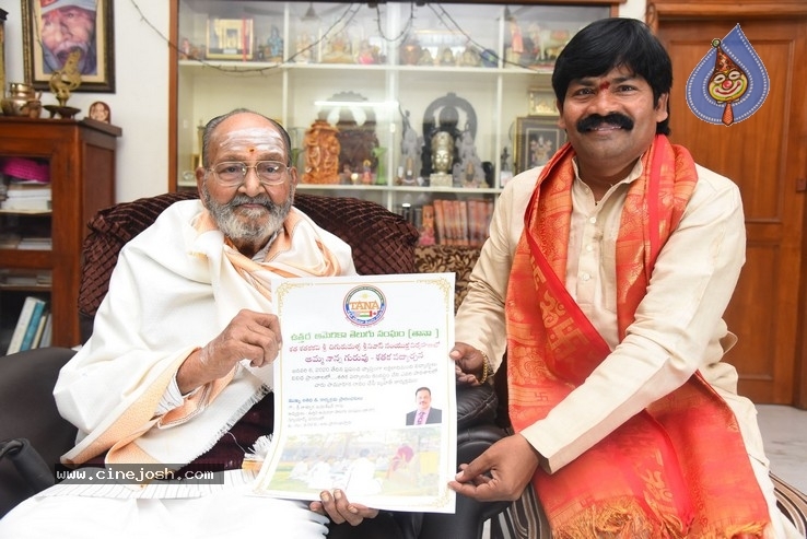 Amma Nanna Guruvu Shathaka Padyarchana Poster launched by K.Viswanath - 9 / 21 photos