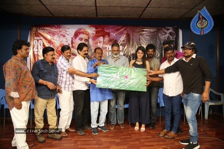 Angulika Movie Trailer Launch Photos - 20 / 31 photos