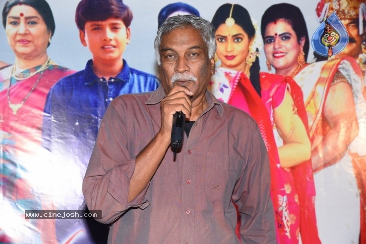 Annapurnamma Gari Manavadu Audio Launch Photos - 1 / 15 photos