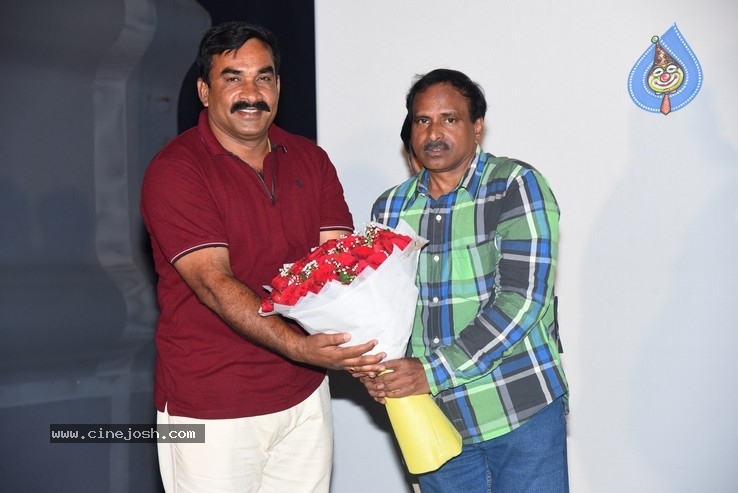 Annapurnamma Gari Manavadu Audio Launch Photos - 2 / 15 photos