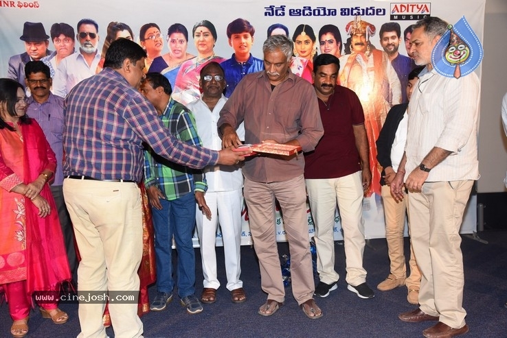 Annapurnamma Gari Manavadu Audio Launch Photos - 12 / 15 photos