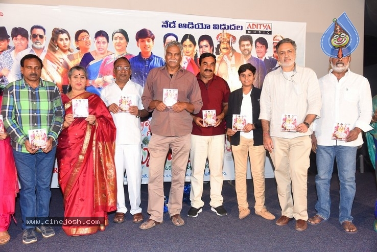 Annapurnamma Gari Manavadu Audio Launch Photos - 13 / 15 photos