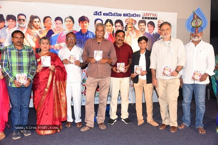 Annapurnamma Gari Manavadu Audio Launch Photos - 15 / 15 photos