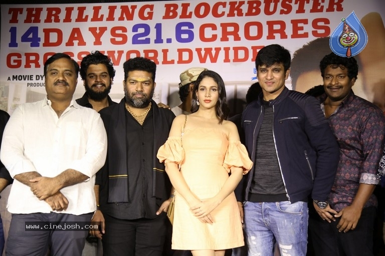 Arjun Suravaram Movie Success Meet - 1 / 21 photos