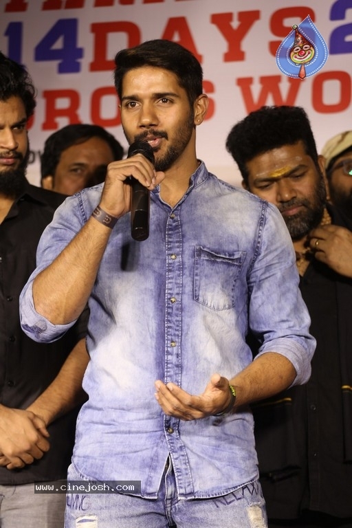 Arjun Suravaram Movie Success Meet - 7 / 21 photos