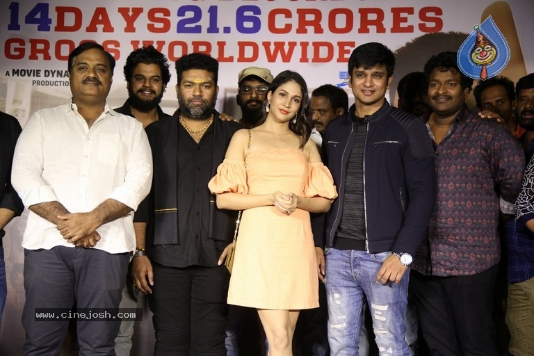 Arjun Suravaram Movie Success Meet - 8 / 21 photos