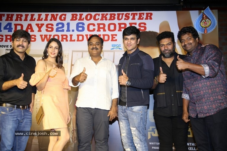 Arjun Suravaram Movie Success Meet - 13 / 21 photos