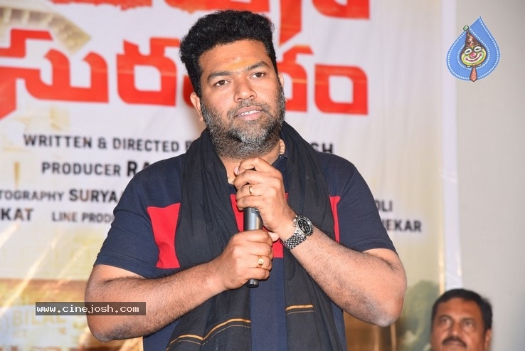 Arjun Suravaram  Success Meet - 26 / 40 photos