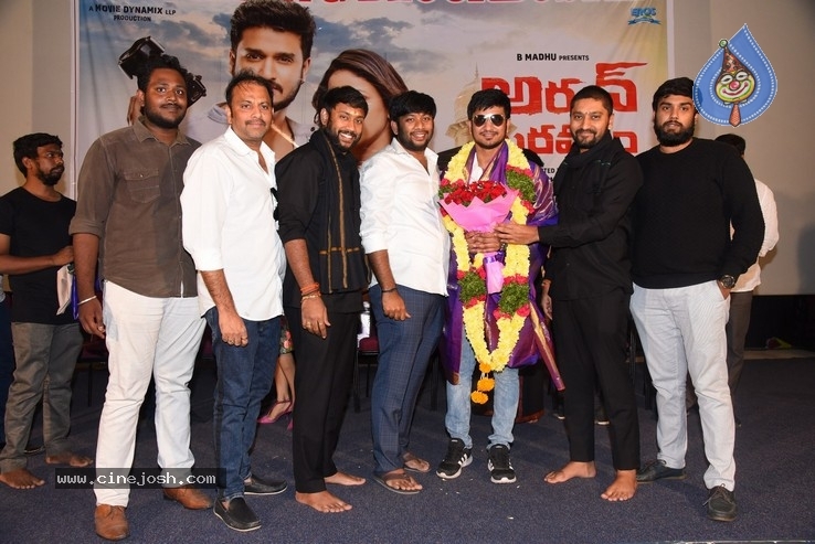 Arjun Suravaram  Success Meet - 33 / 40 photos