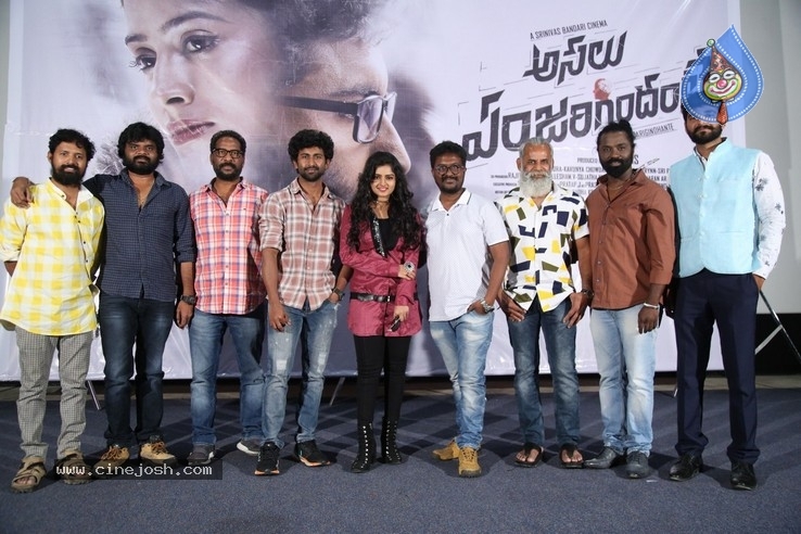 Asalem Jarigindante Movie  Press Meet - 4 / 21 photos