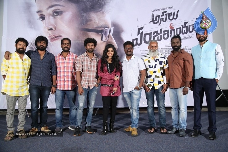 Asalem Jarigindante Movie  Press Meet - 8 / 21 photos