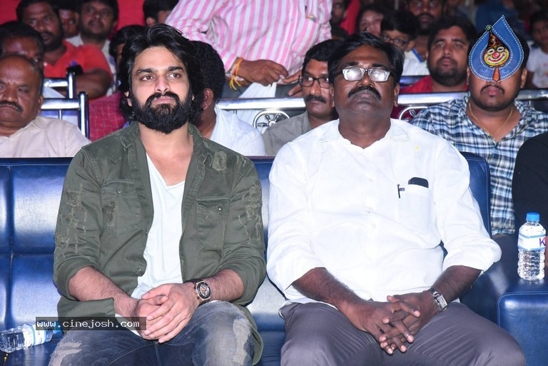 Aswathama Movie Audio Launch - 10 / 50 photos