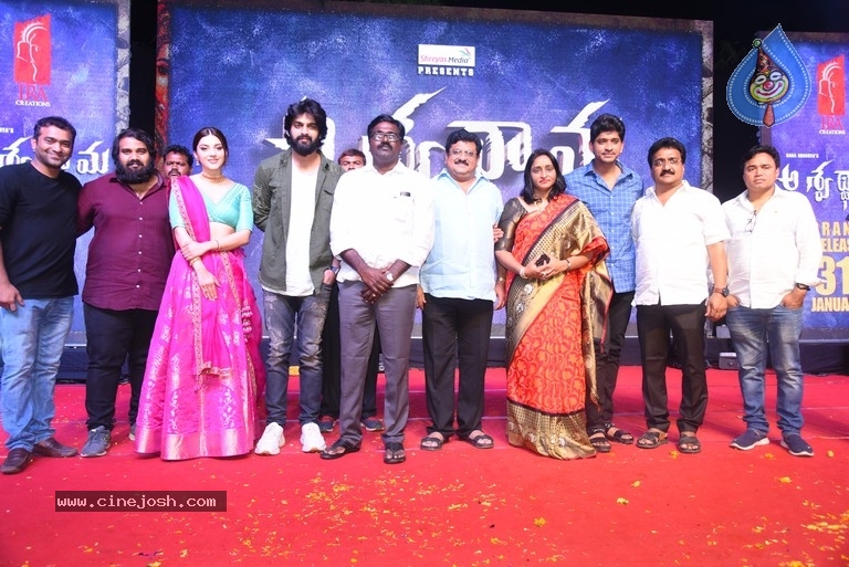 Aswathama Movie Audio Launch - 11 / 50 photos