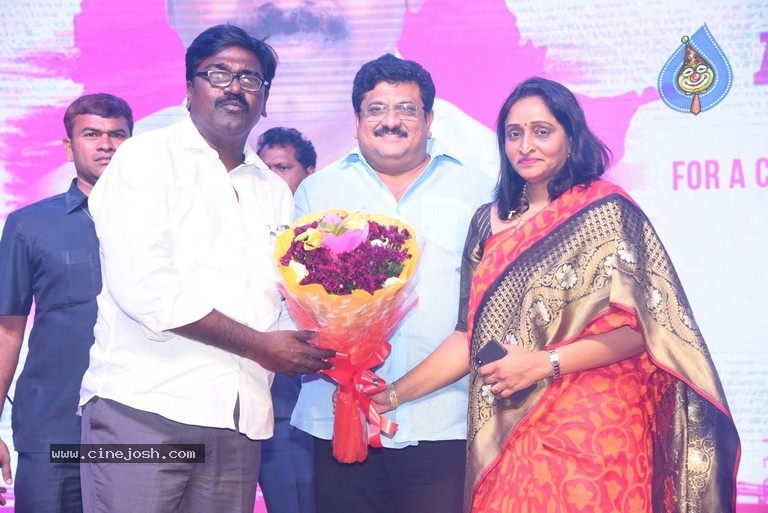 Aswathama Movie Audio Launch - 26 / 50 photos