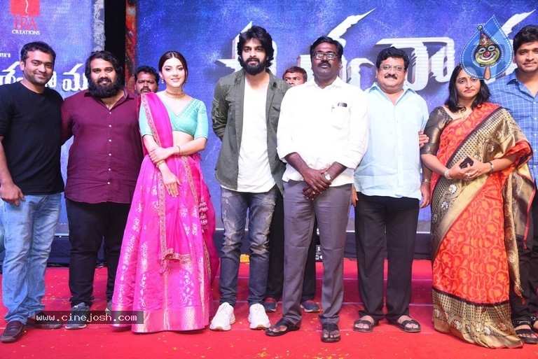 Aswathama Movie Audio Launch - 31 / 50 photos