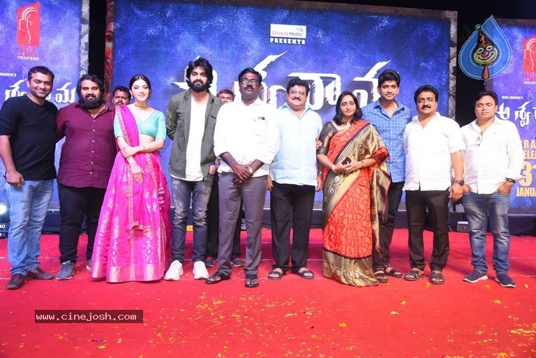 Aswathama Movie Audio Launch - 32 / 50 photos