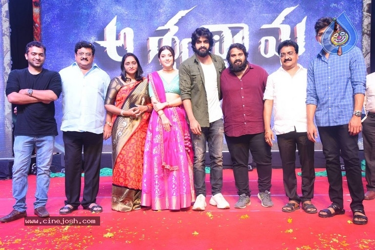 Aswathama Movie Audio Launch - 36 / 50 photos