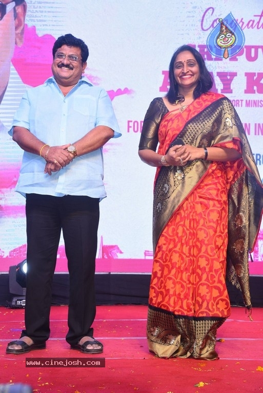 Aswathama Movie Audio Launch - 41 / 50 photos