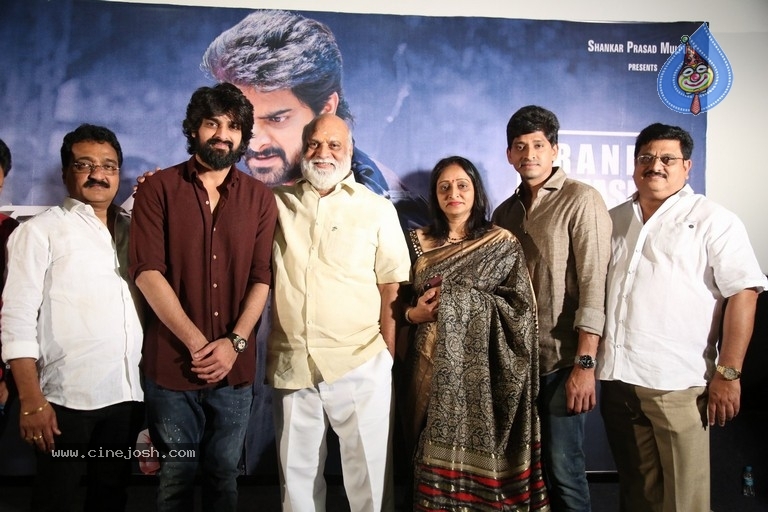 Aswathama Movie Press Meet - 1 / 21 photos