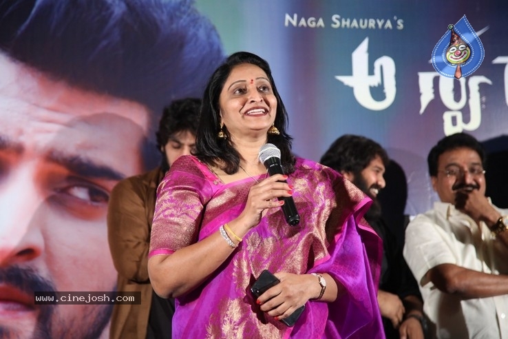 Aswathama Teaser Launch - 11 / 21 photos