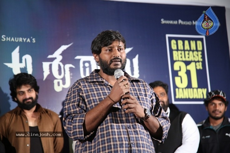 Aswathama Teaser Launch - 14 / 21 photos