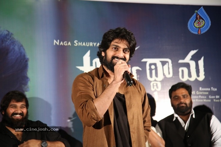 Aswathama Teaser Launch - 17 / 21 photos